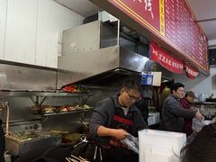 -小朱麻辣串(益民街店)