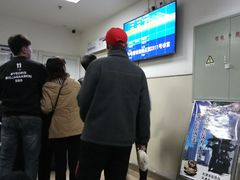 -天津医科大学第二医院