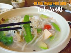 -同心楼(解放北路店)