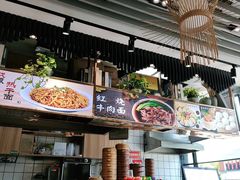 门面-战狼面馆(峨嵋山路店)