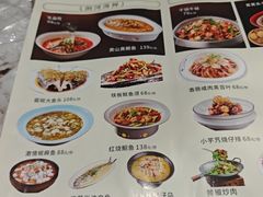 -雅酌园·烟火南京菜(颐和路店)