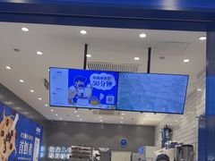 -煲珠公·老红糖珍珠奶茶(金沙洲梦乐城店)