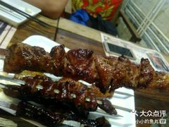 -通海俄式烧烤·俄罗斯大串(嵩山路店)