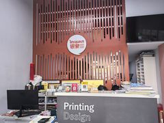 -银泉图文广告快印连锁(漕河泾店)