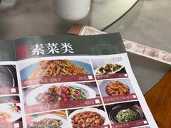 -伊兰津范儿