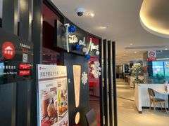 -必胜客(步行街店)