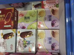 -永辉超市(海沧禹洲店)