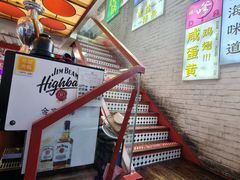 -谢记上海大排档(长寿路店)