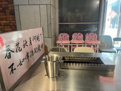 -郎出山烧烤(胶州店)