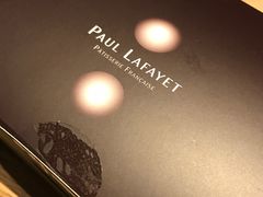 -PAUL LAFAYET 法式甜品(国金中心商场店)