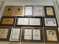 -城南往事(滨江世茂店)