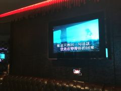 -Miohca缪卡KTV(和平店)