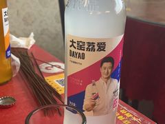 -玲玲涮牛肚(土门坊店)