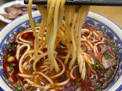 -清真磨沟沿老字号牛肉面(总店)