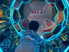 -天津梵高星空艺术馆(天河城旗舰店)