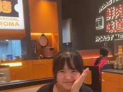 -闻老头·菊花炭烤肉(佛山首店)