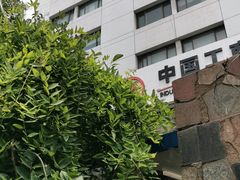 -中国工商银行(江苏省分行营业部)