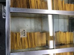 -格格酥(大栅栏西街商业店)