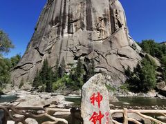 -可可托海景区