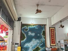 -八方海味餐厅