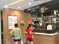 -麦当劳(上百万和城店)