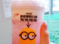 -麦当劳(凯德广场店)
