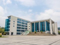 -南京信息职业技术学院