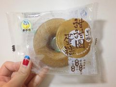 -来伊份(星湖街店)