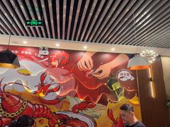 -钳小柒·小龙虾蓝龙王烧烤夜宵(长寿路店)