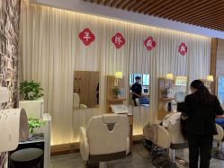 -丝域养发馆