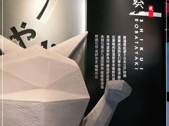 -石葵(锦业时代店)