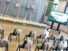 -吉的堡幼儿园(复地花屿城分园)