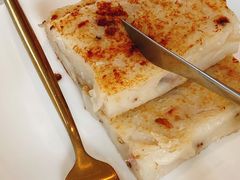 香煎萝卜糕-铭家点心(秦岭路店)
