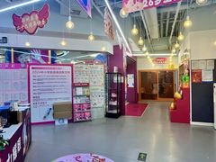 -英孚教育青少儿(高新公园茂中心)