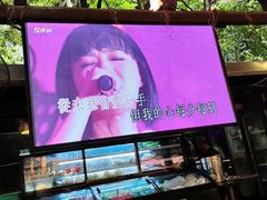 -鹅滋道(甘坑古镇店)