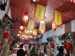 -即墨老公社·海肠捞饭大王(古城店)