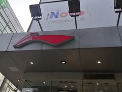 -李宁(大宁国际旗舰店)