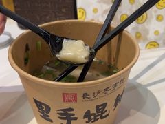 -长沙文和友(海信广场店)