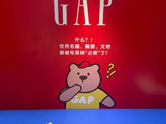-仲盛世界商城