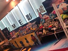 -UME影城(4DX情侣金牛店)