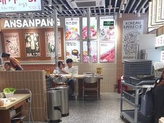 -安又胖韩国烤肉(泰达永旺店)
