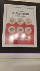 -爱儿美儿童摄影(五路居花园别墅店)