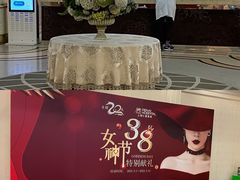 -上海仁爱医院