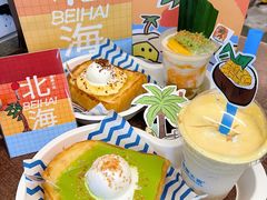 -椰椰大吉(侨港店)