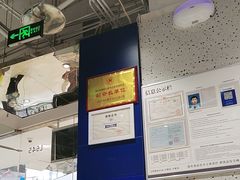 -兰湘子·湘菜小炒(石家庄万象城店)