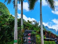 -明仕度假山庄-中餐厅