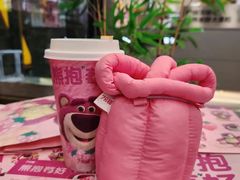 -7分甜(苏州中心店)