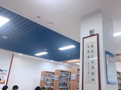 -西安市长安区图书馆