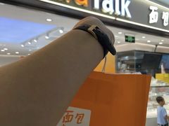 -BreadTalk面包新语·烘焙蛋糕(海珠丽影广场店)