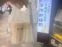 -猫的魔法密林(衣裳街店)